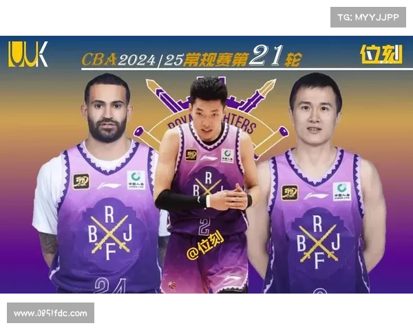 北控2018阵容 北控2018阵容
