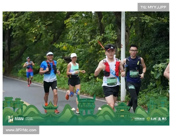 2020越野跑赛事_越野赛赛程