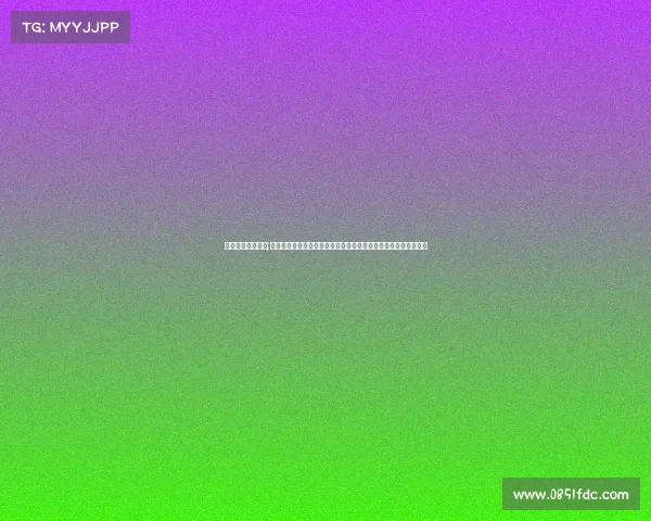 五超联赛在哪直播;年度超五赛事盛大开启汇聚全球顶尖选手带来无与伦比的体育盛宴