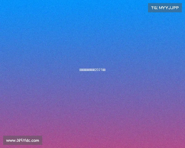 今晚足球赛直播时间表2021足球