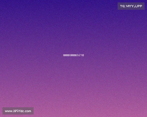 西甲赛事集(西甲赛程表2o21年)