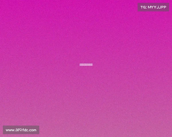 乒乓球退赛事件结果