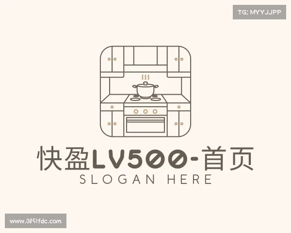 网址快盈lV500-首页